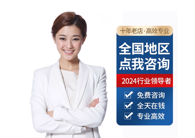 小板镇离职公积金代提